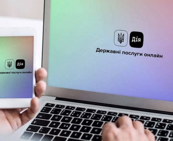 Пенсионеры из ОРДЛО смогут удаленно зарегистрироваться в «Дії»