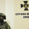 СБУ розкрила розкрадання понад 20 млн гривень компанією, що займалася захистом секретних даних держустанов України