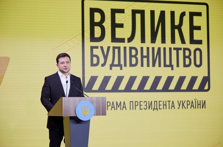 Зеленский заявил о создании украинского национального авиаперевозчика Ukrainian National Airlines