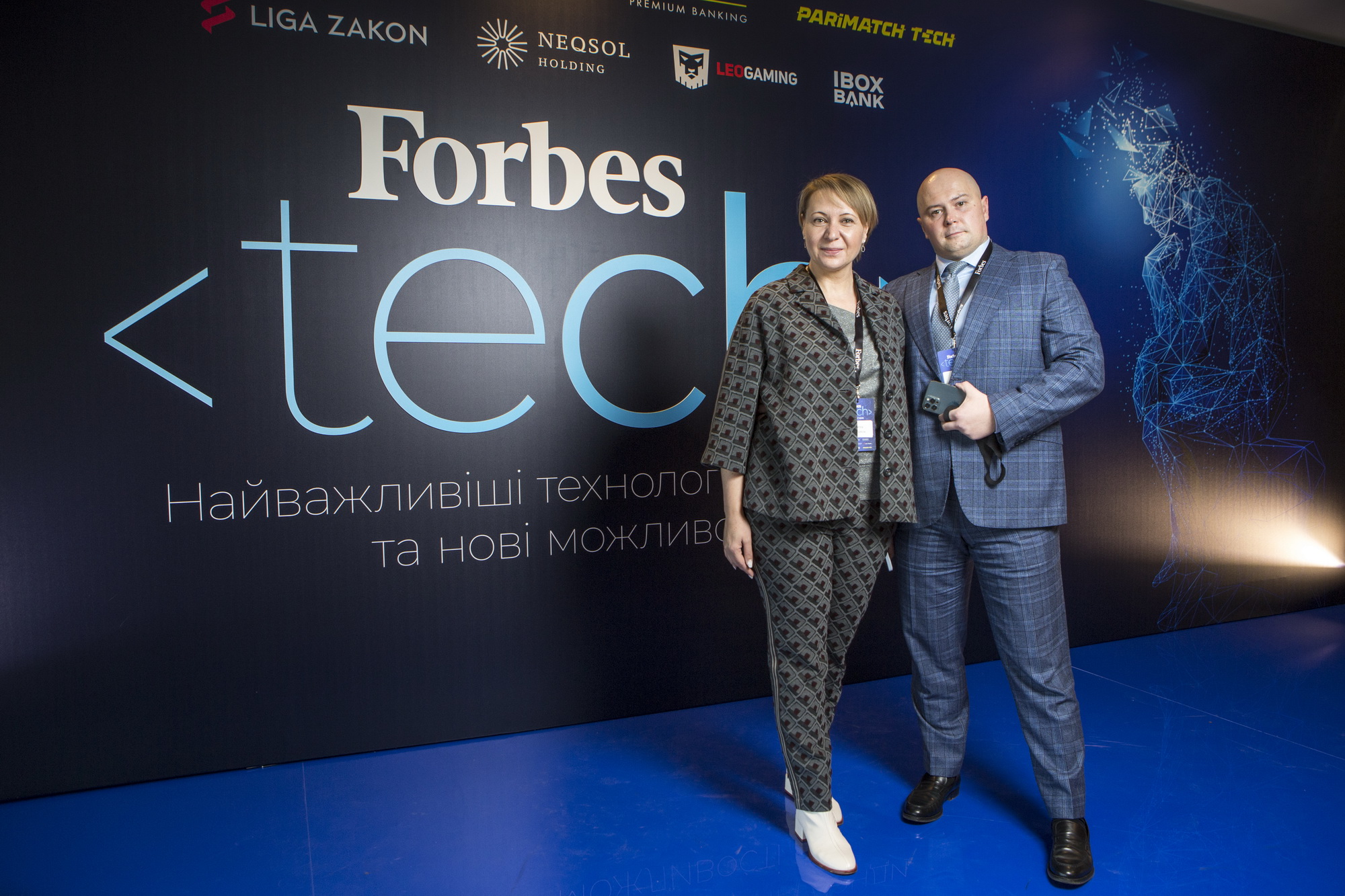IBOX BANK та міжнародна платіжна система LEO на Forbes Tech 2021: як пройшов один з найбільших фінтех-івентів року