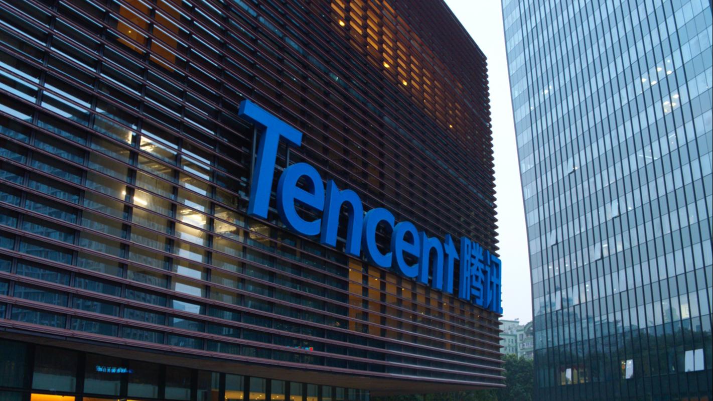 Власти Китая обязали Tencent согласовывать с госорганами выпуск новых приложений и обновлений