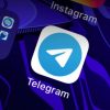 Патрульна поліція запустила чат-бота у Telegram для боротьби з наркоторгівлею