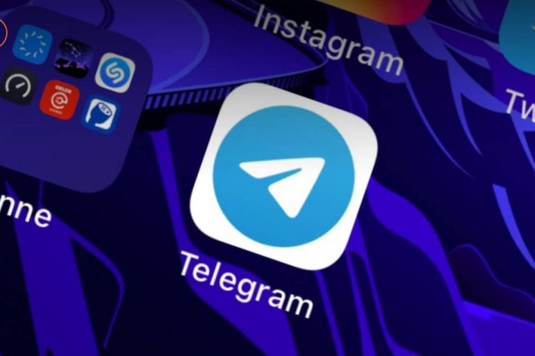 Патрульная полиция запустила чат-бота в Telegram для борьбы с наркоторговлей