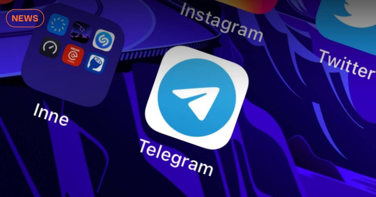 Патрульна поліція запустила чат-бота у Telegram для боротьби з наркоторгівлею
