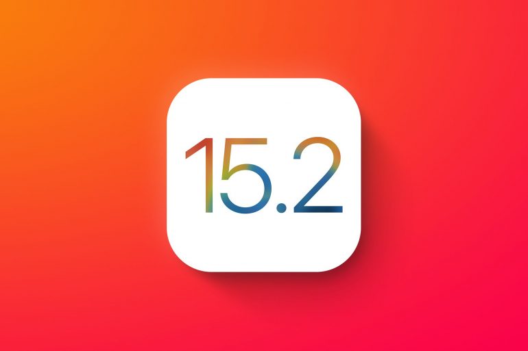 Apple выпустила обновление iOS 15.2, позволяющее передавать личные данные «по наследству»