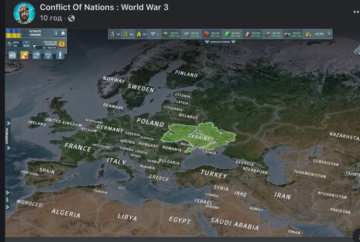 Разработчики мобильной игры изобразили карту Украины без Крыма