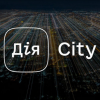 Верховна Рада ухвалила податковий режим «Дія. City»