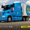 Waymo тестує безпілотні вантажівки та обіцяє ввести їх в експлуатацію протягом кількох років