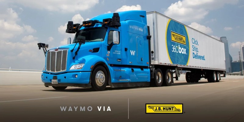 Waymo тестирует беспилотные грузовики и обещает ввести их в эксплуатацию в течение нескольких лет
