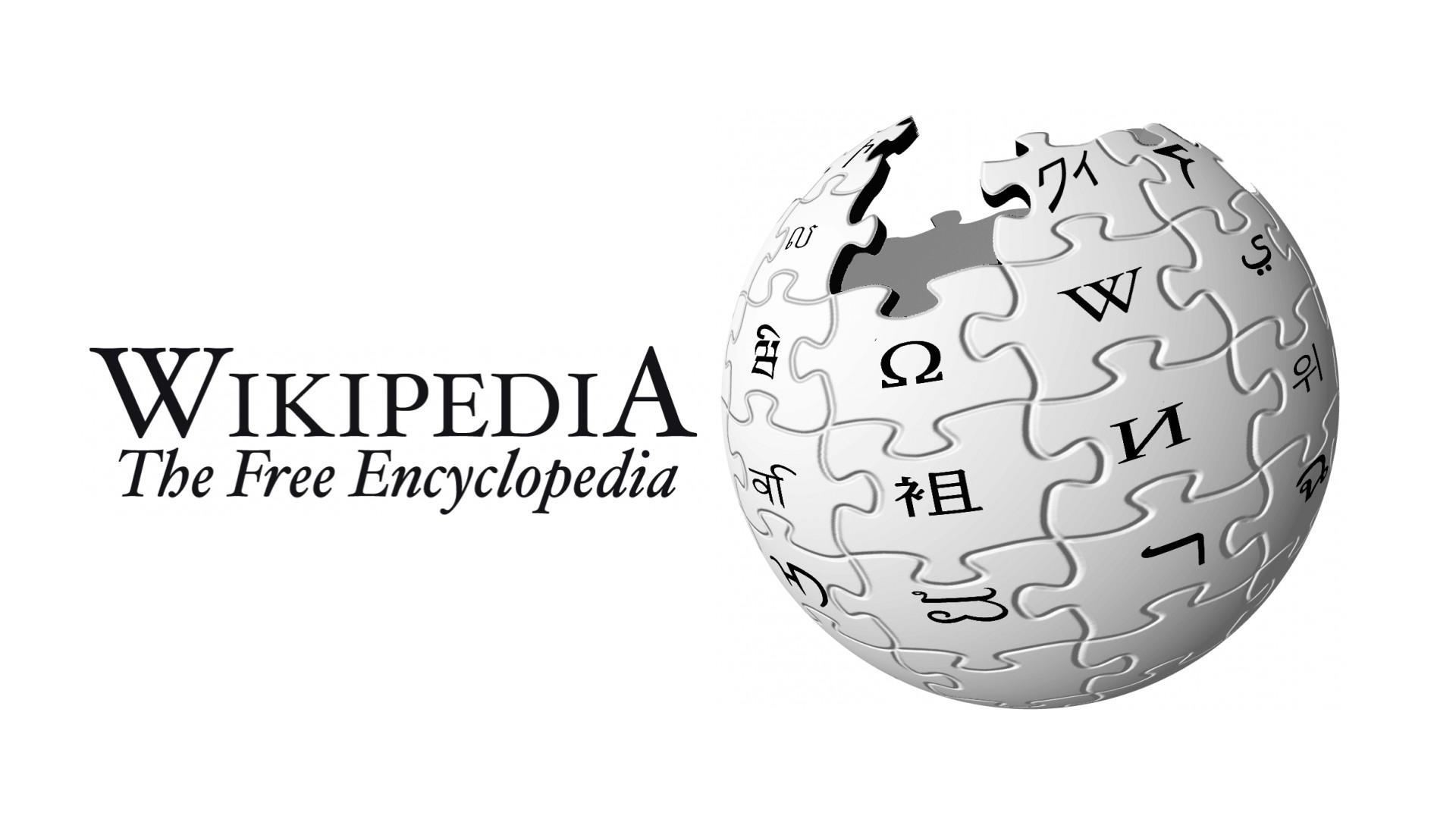 Українська «Вікіпедія» посіла 16 місце за популярністю у 2021 році