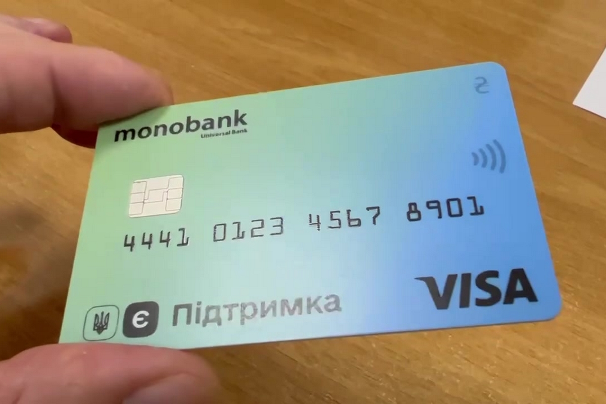 «Альфа-Банк» и monobank выпустили пластиковые карточки «єПідтримка»