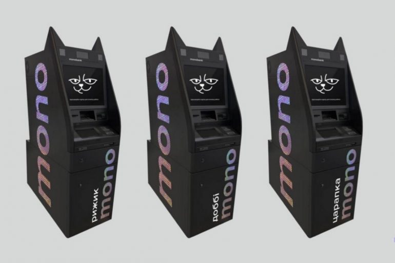 Monobank показал, как будут выглядеть первые банкоматы компании