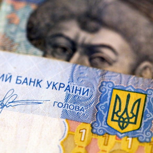Мільярд на книги: куди українці витратити гроші єПідтримка