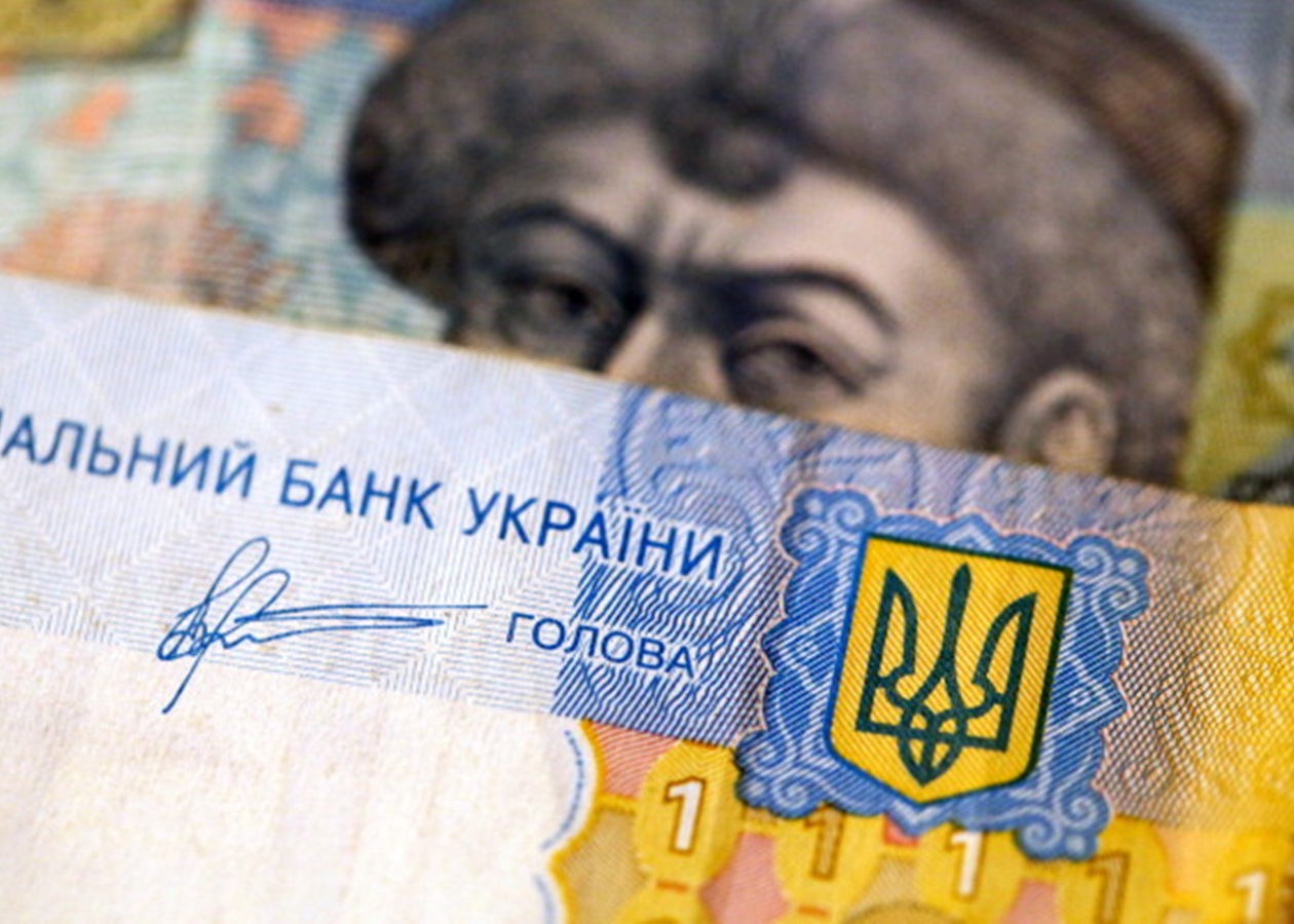Мільярд на книги: куди українці витратити гроші єПідтримка