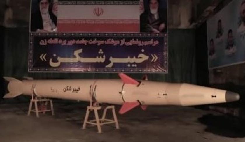 Иран создал ракету, которая может добраться до Израиля и баз США. Видео