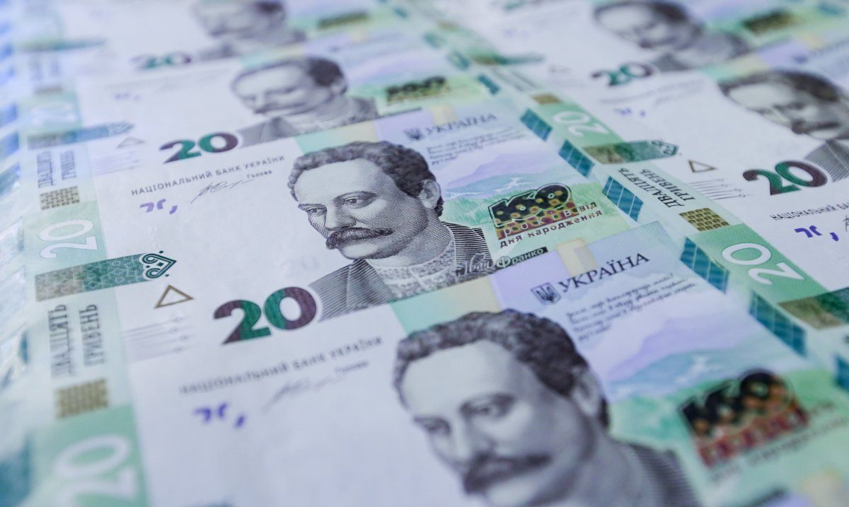 В Украине значительно снизился спрос на наличные деньги