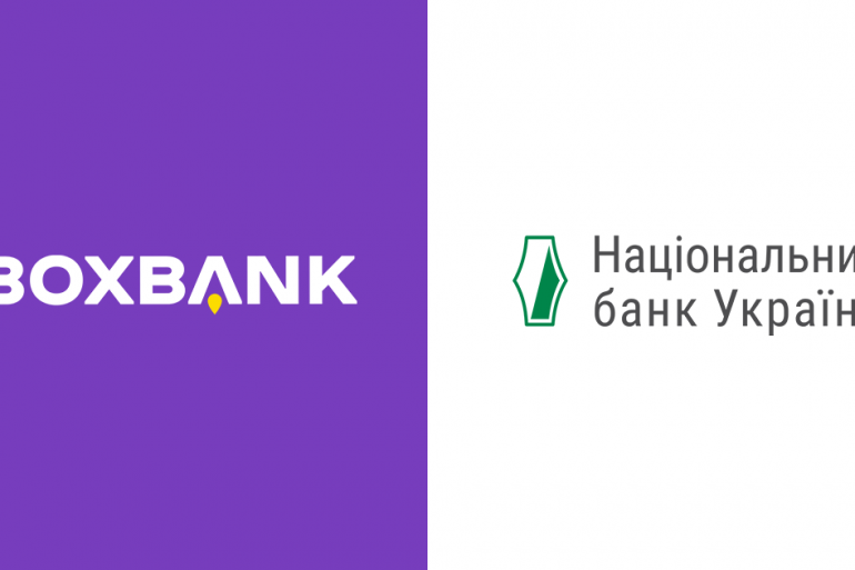 НБУ назвав IBOX Bank одним із найприбутковіших банків 2021 року