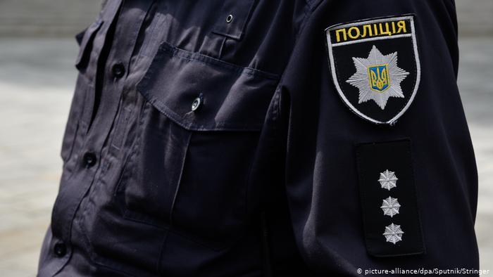 Нацполіція Київської області запустила чат-бот для пошуку зниклих людей