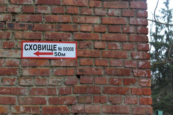 В Киеве уже 650 бомбоубежищ подключены к Wi-Fi