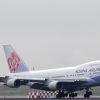 Китай відмовився допомагати Росії запчастинами для літаків