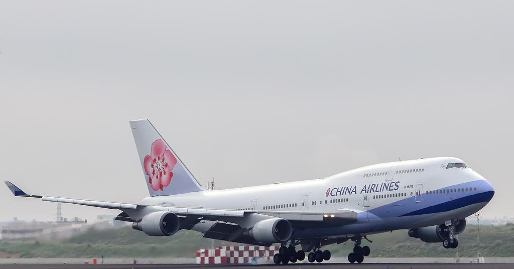 Китай отказался помогать России запчастями для самолетов