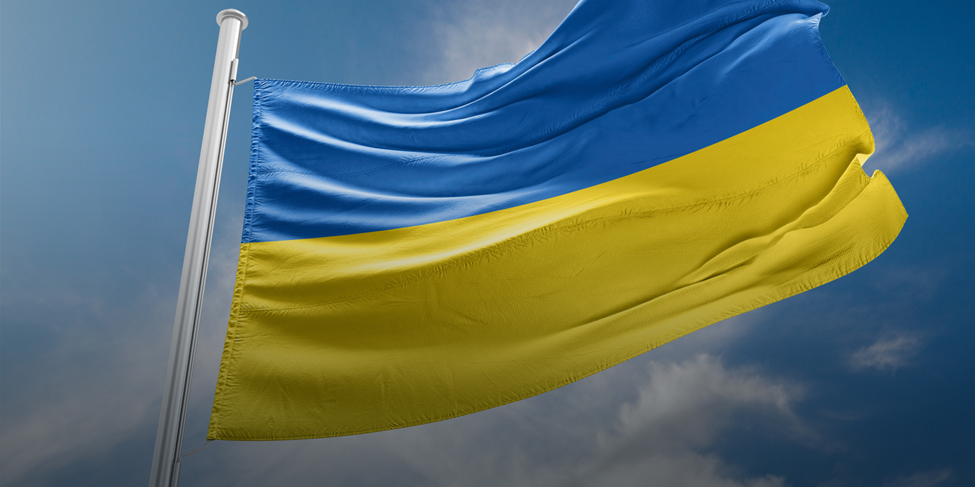 Мінкульт України попросив створити емодзі на честь України