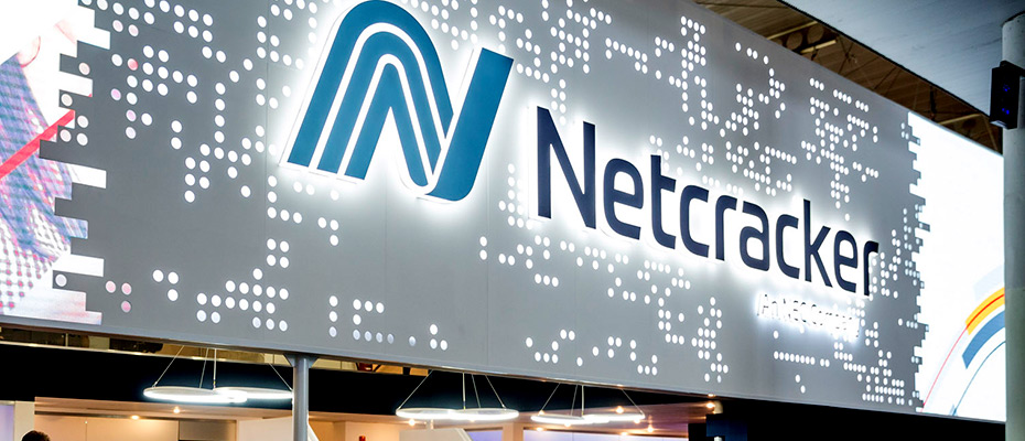 Netcracker залишає російський ринок