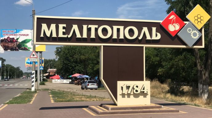 Окупанти намагаються провести до Мелітополя свою лінію інтернету, щоб відключити місто від України