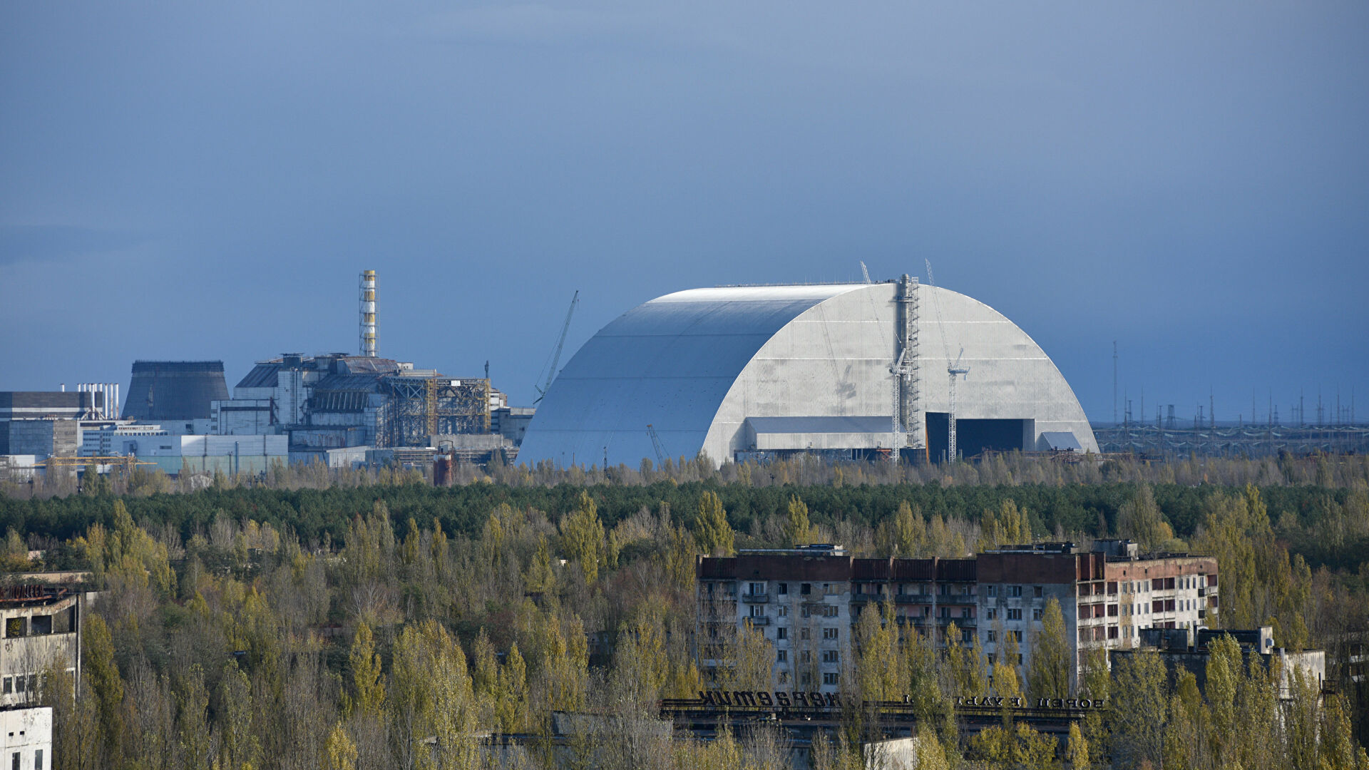 Российские войска покинули территорию Чернобыльской АЭС