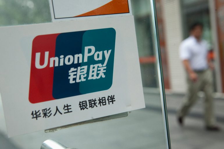 Китайська платіжна система UnionPay відмовилася співпрацювати з російськими банками