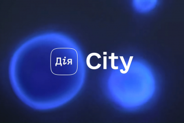 К режиму «Дія.City» присоединились уже более 150 компаний, - Федоров