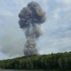В Україні запустили програму, яка визначає відстань до вибуху