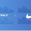 Nike выпустила коллекцию NFT-кроссовок