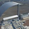 На Чернобыльской АЭС установили терминал спутникового интернета Starlink