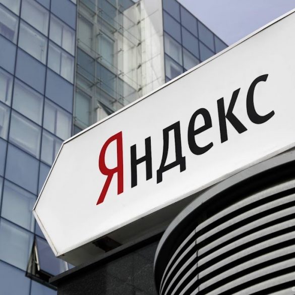 Яндекс призупинив інвестиції в Росії через санкції