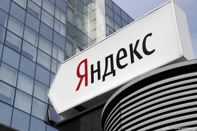 Яндекс призупинив інвестиції в Росії через санкції