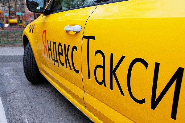 Эстония запретила сервис «Яндекс.Такси» на территории своей страны
