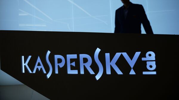 США начали расследование против российской Kaspersky Lab