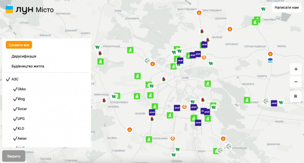 В Україні запустили інтерактивну мапу моніторингу цін на бензин