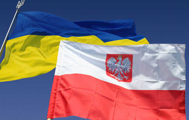 Украина, Польша и Словения договорились о признании цифровых документов друг друга