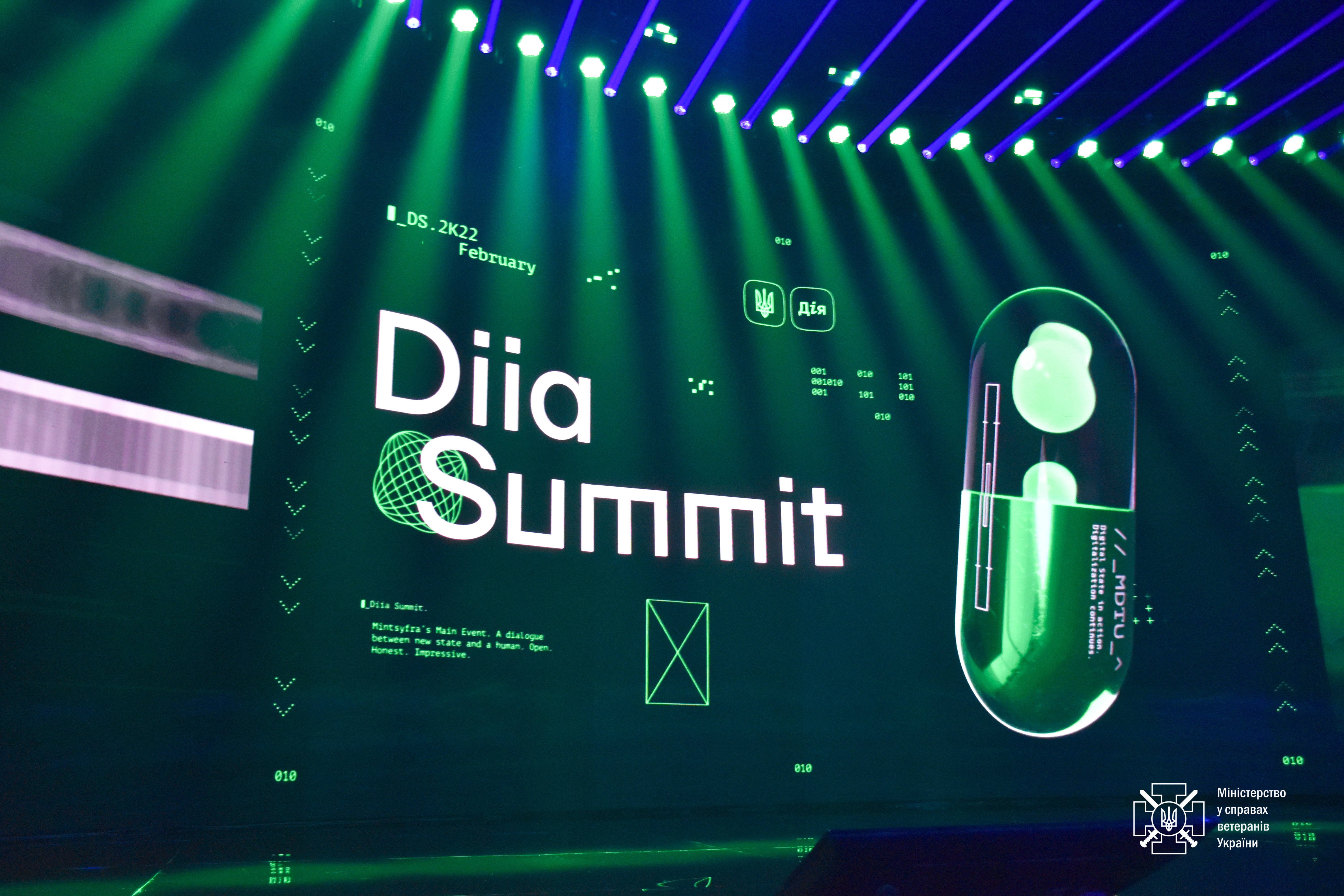 В этом году Diia Summit проведут в Давосе в рамках Всемирного экономического форума