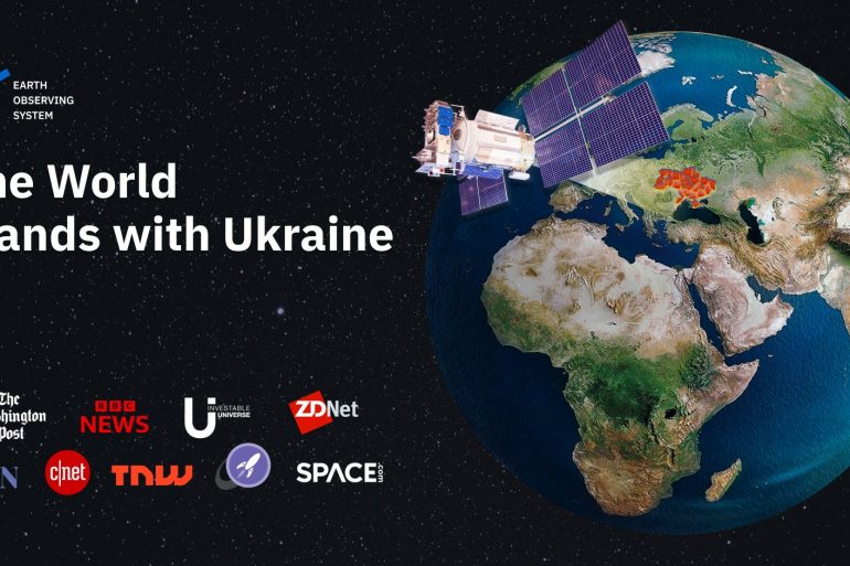 Компания EOS будет предоставлять Украине высокоточные спутниковые снимки приграничных территорий