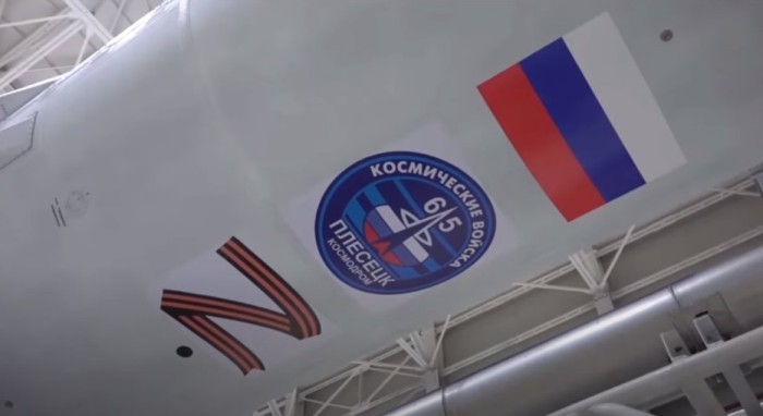 Росія втратила секретний військовий супутник, запущений на ракеті з буквою Z