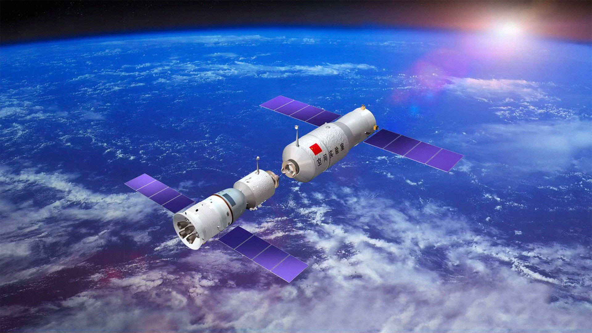 Российские космические корабли не смогут летать к новой китайской орбитальной станции