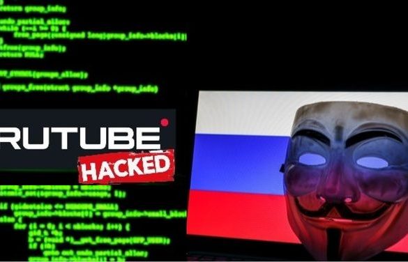 Anonymous взяли на себе відповідальність за злом Rutube та повідомили, що його неможливо буде відновити