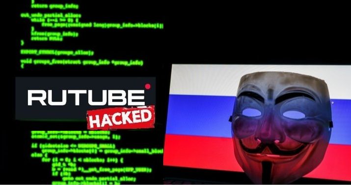 Anonymous взяли на себя ответственность за взлом Rutube и сообщили, что его невозможно будет восстановить