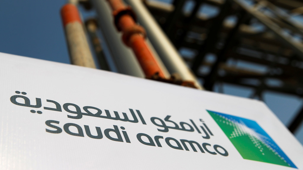 Saudi Aramco, обойдя Apple, стала самой дорогой компанией в мире
