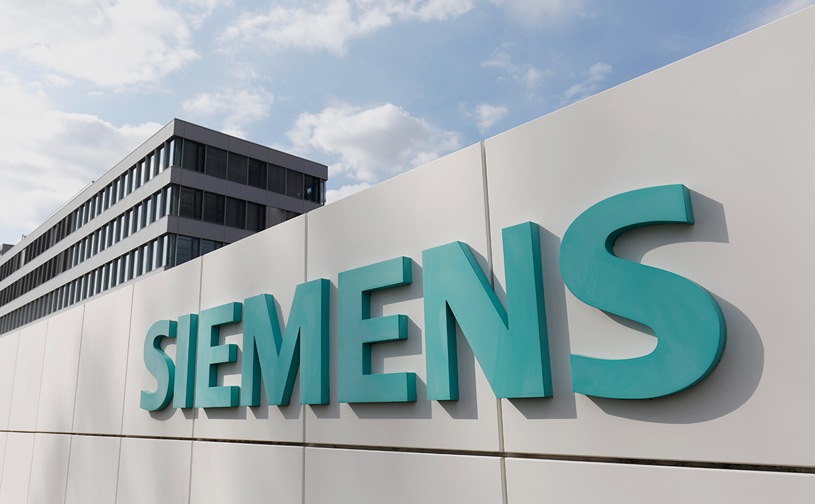 Siemens оголосив про вихід з російського ринку