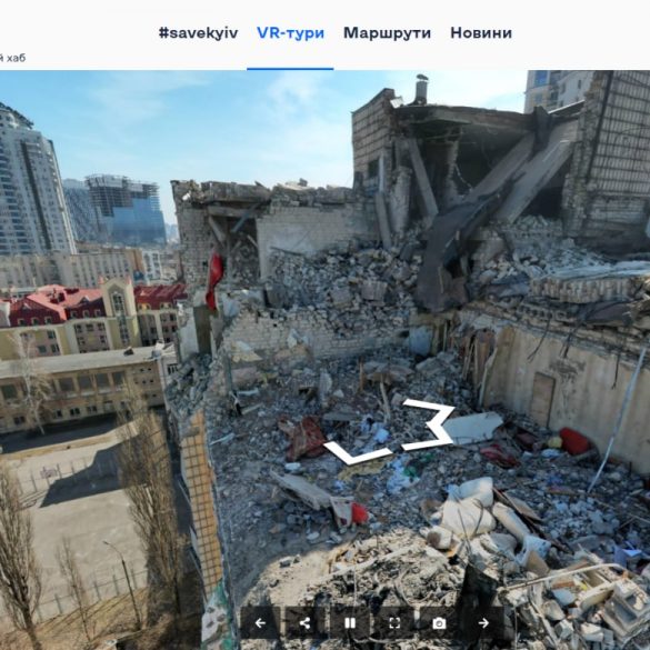 Киев запустил VR-туры по разрушенным войной зданиям