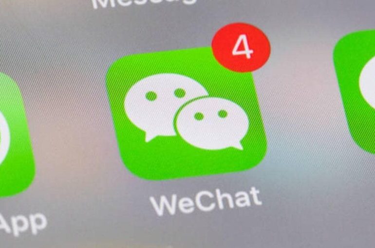 Китайська соцмережа WeChat почала блокувати акаунти, пов'язані з криптовалютою та NFT